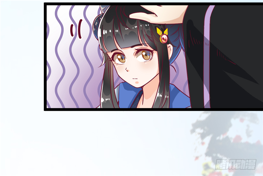 《玉为媒》027-后宫的漩涡 第10页