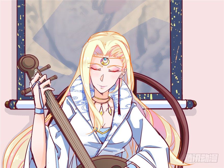 《玉为媒》024-逃婚 第46页
