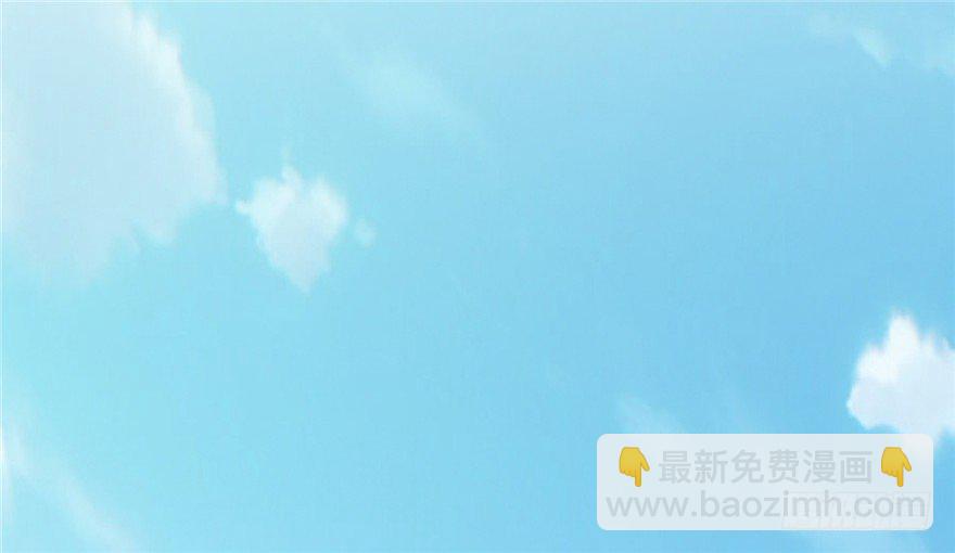 《玉为媒》024-逃婚 第2页