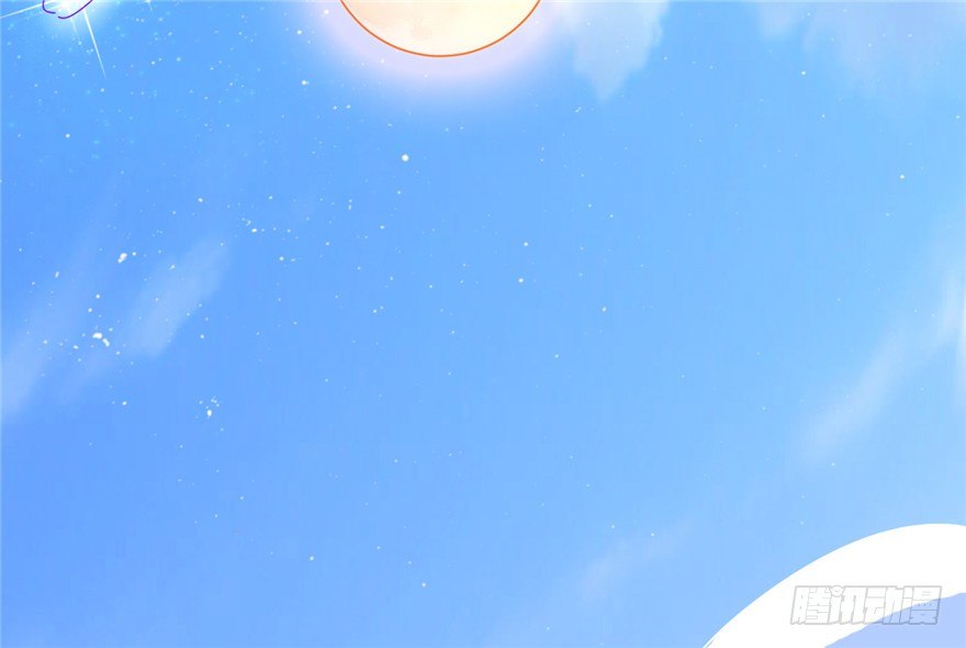 《玉为媒》024-逃婚 第37页