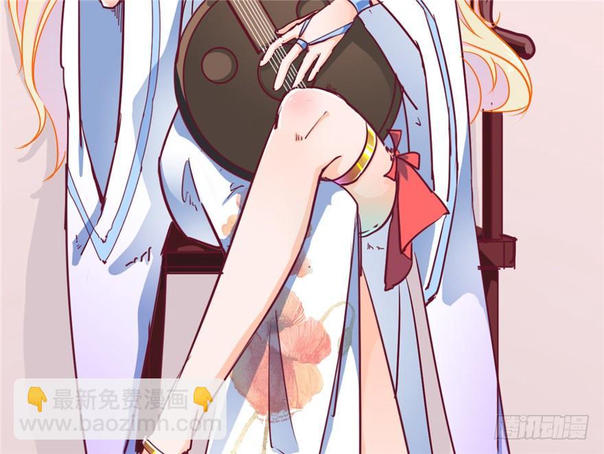 《玉为媒》024-逃婚 第47页