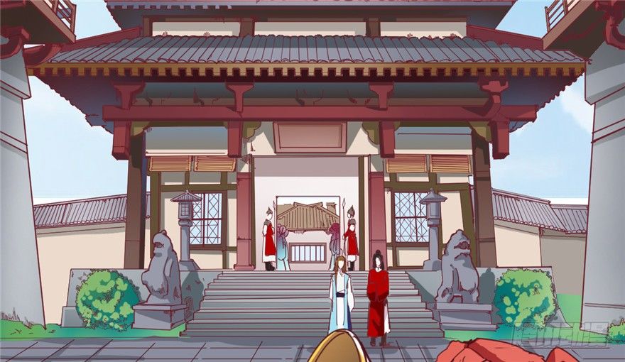 《玉为媒》024-逃婚 第4页