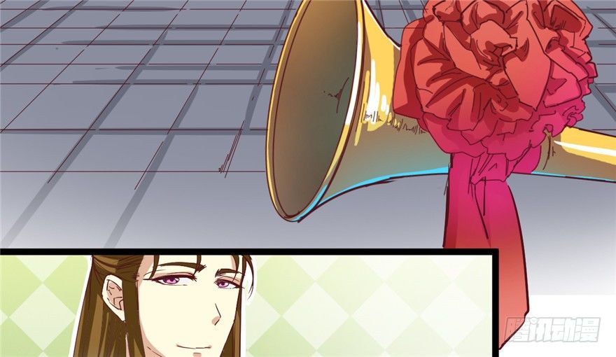 《玉为媒》024-逃婚 第5页