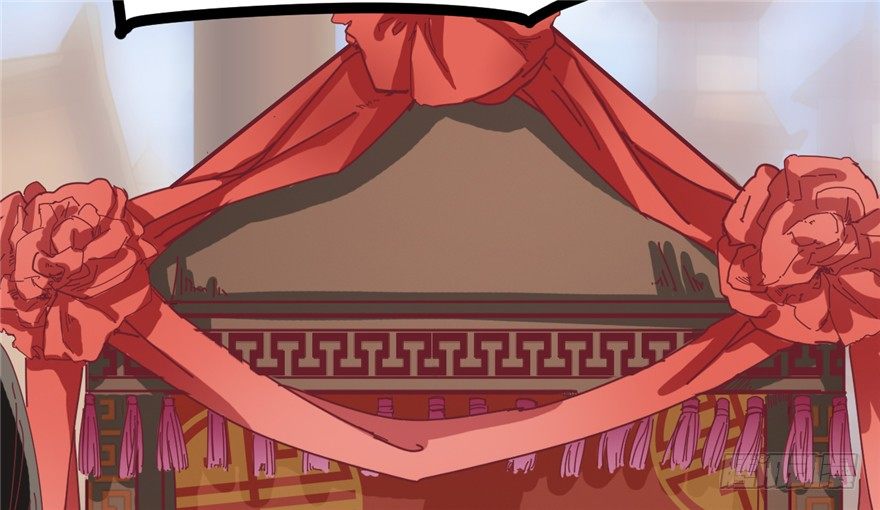 《玉为媒》024-逃婚 第8页