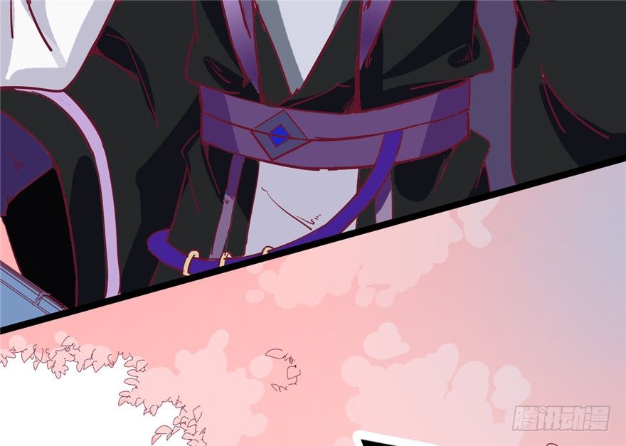 《玉为媒》026-一见面就扑到？！ 第31页