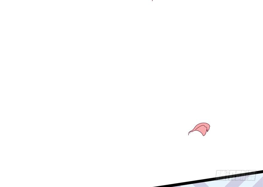 《玉为媒》026-一见面就扑到？！ 第35页