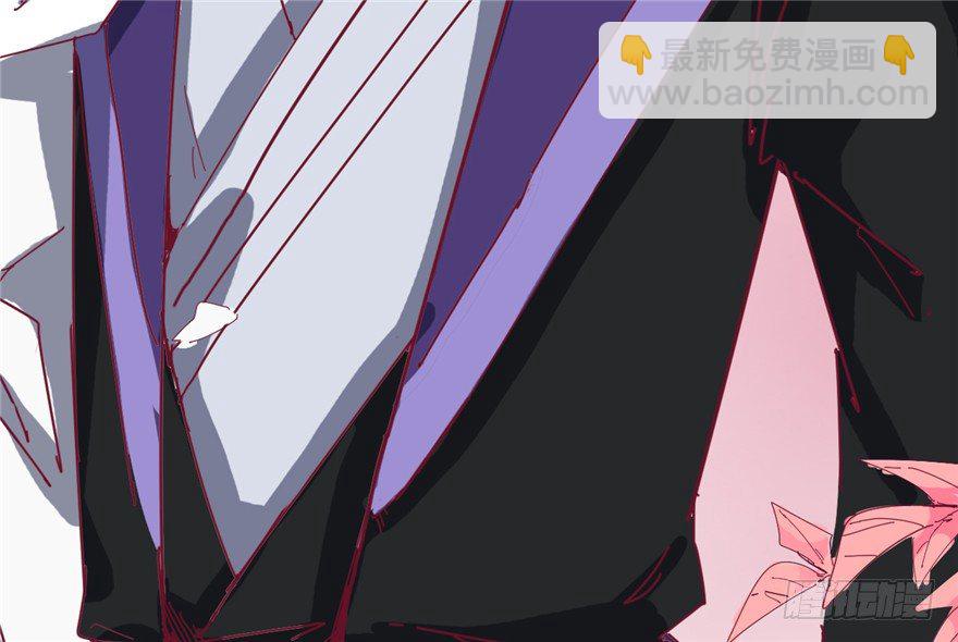 《玉为媒》026-一见面就扑到？！ 第6页