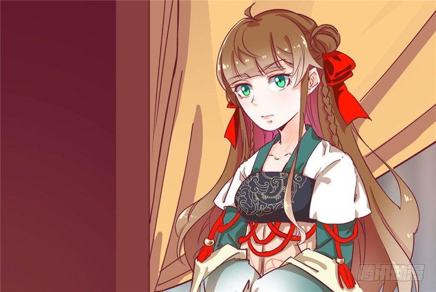 《玉为媒》030-风波再起 第12页