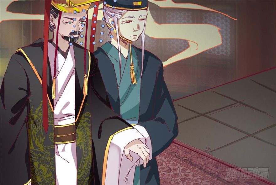 《玉为媒》025-初入皇城 第19页