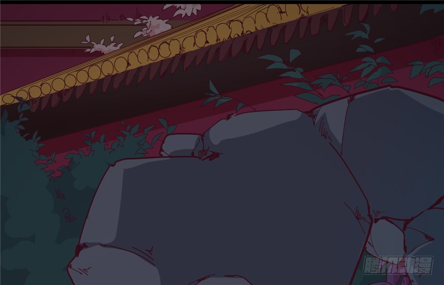 《玉为媒》029-来自宁王的警告 第6页