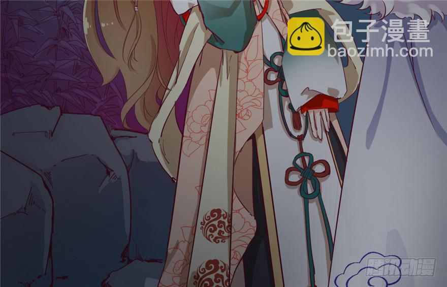 《玉为媒》029-来自宁王的警告 第9页