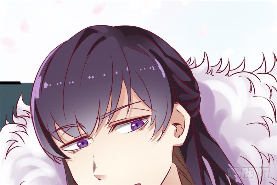 《玉为媒》028-被调戏了？！ 第22页