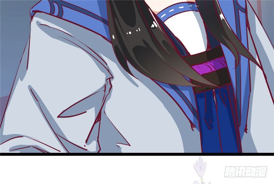 《玉为媒》028-被调戏了？！ 第31页
