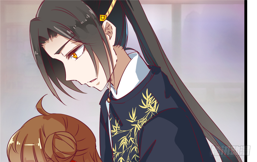 《玉为媒》034-王爷要相亲了？！ 第11页