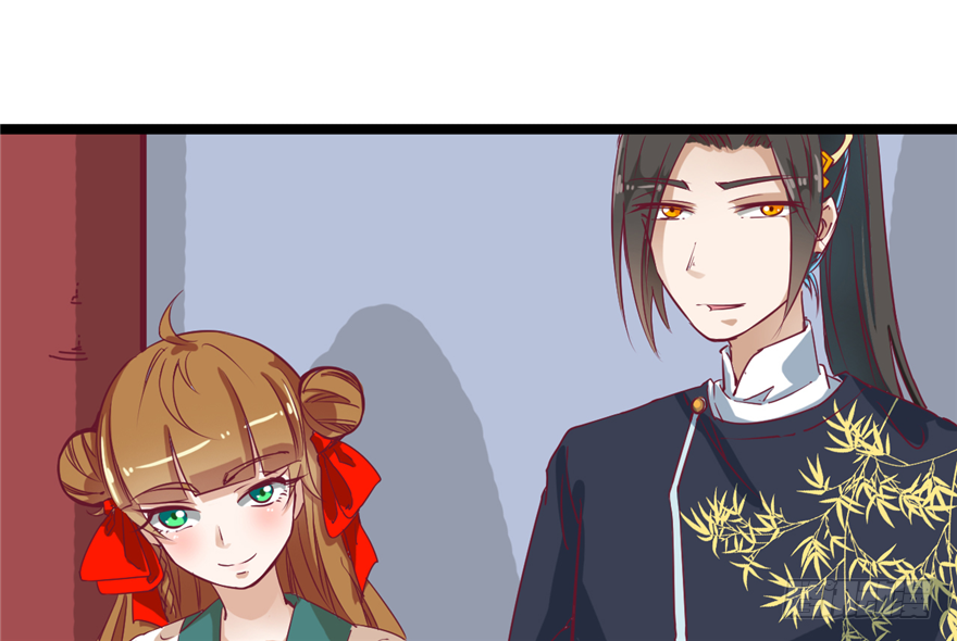 《玉为媒》034-王爷要相亲了？！ 第34页