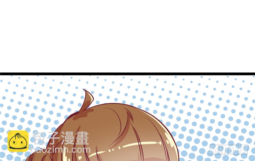 《玉为媒》033-刺客到底是谁 第26页
