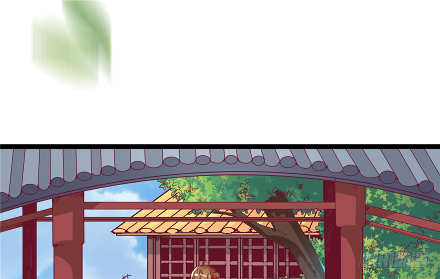 《玉为媒》033-刺客到底是谁 第45页