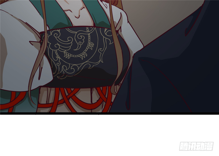 《玉为媒》033-刺客到底是谁 第11页
