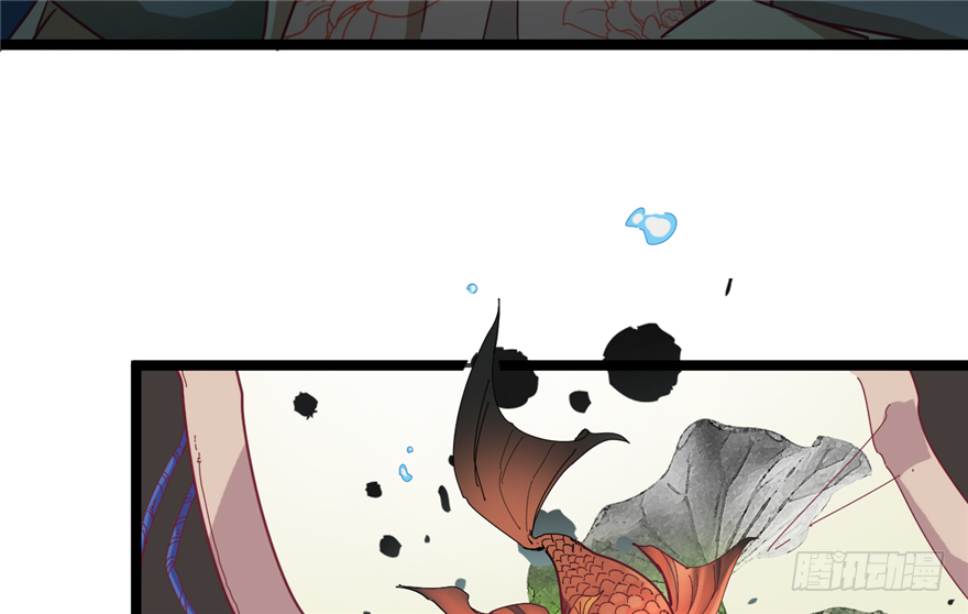 《玉为媒》033-刺客到底是谁 第34页