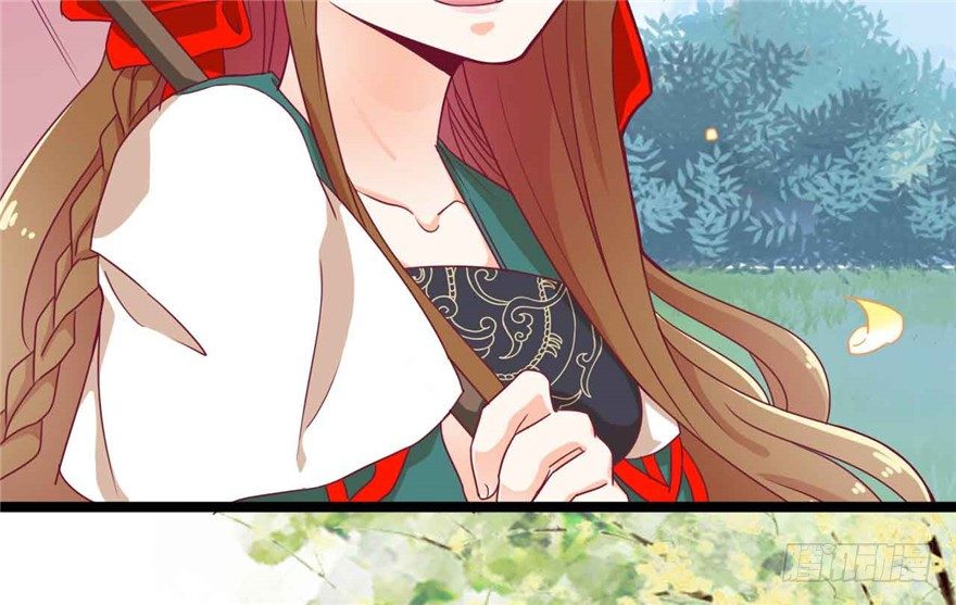 《玉为媒》037-冒失的刘美人 第22页
