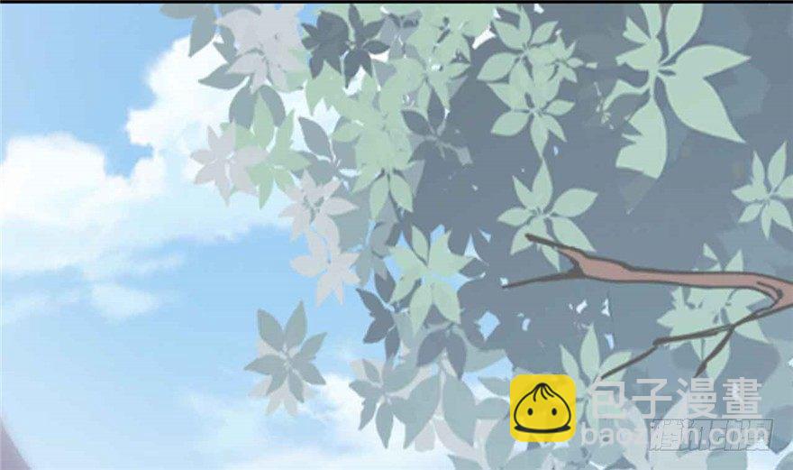 《玉为媒》037-冒失的刘美人 第2页