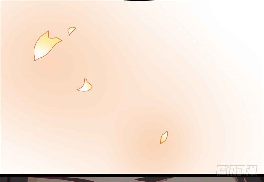 《玉为媒》037-冒失的刘美人 第32页