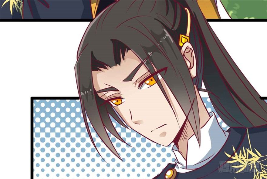 《玉为媒》036-帮你不算多管闲事 第37页
