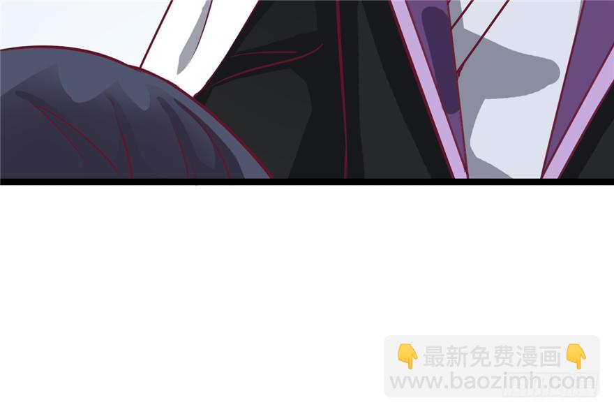 《玉为媒》036-帮你不算多管闲事 第6页