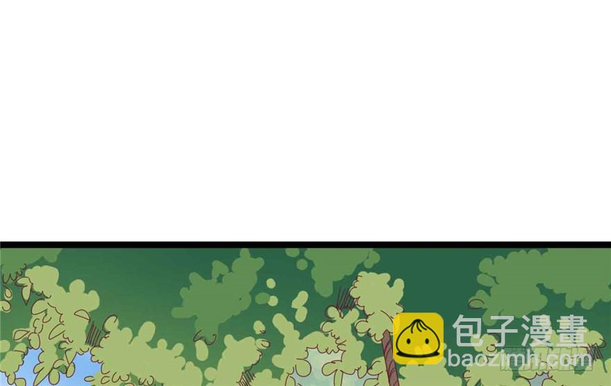 《玉为媒》038-公主要出宫？！ 第27页