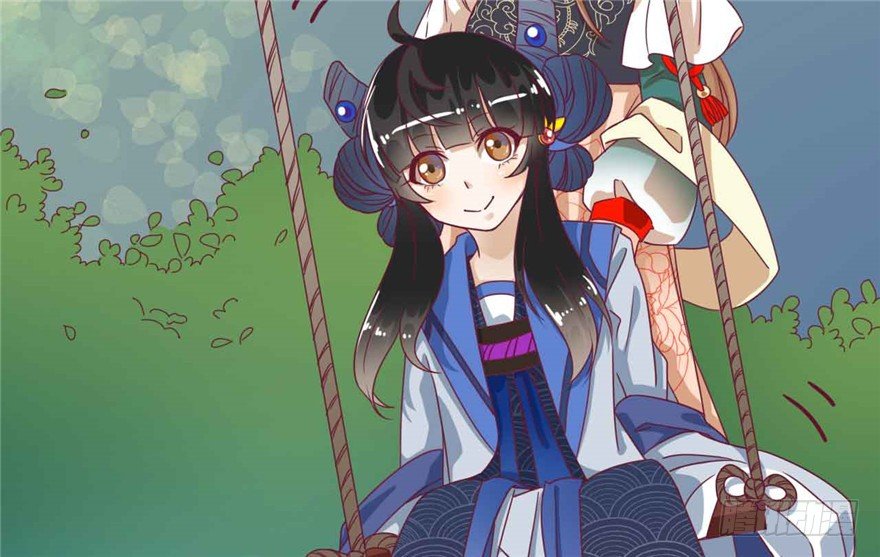 《玉为媒》038-公主要出宫？！ 第29页