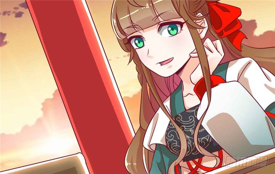 《玉为媒》039-端王被人打了？！ 第24页