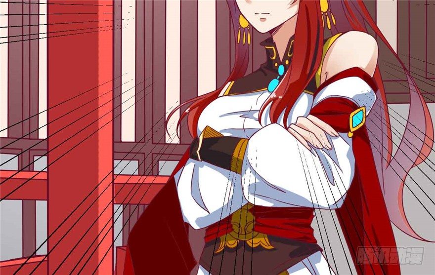 《玉为媒》039-端王被人打了？！ 第41页