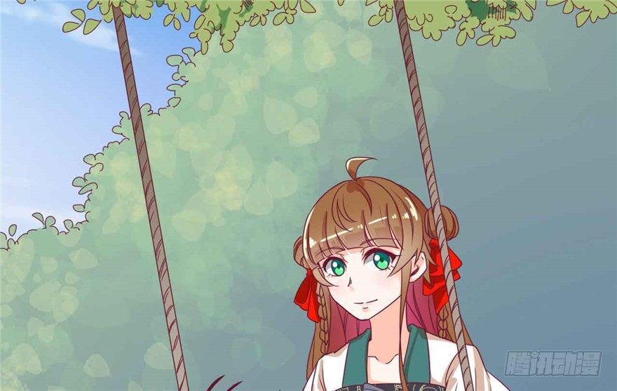 《玉为媒》038-公主要出宫？！ 第28页
