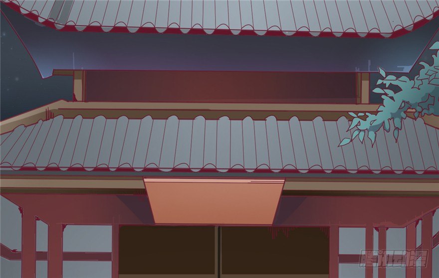 《玉为媒》042-星算师 第28页