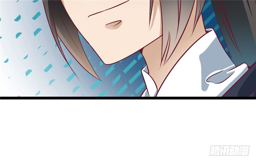 《玉为媒》043-杀人？或是救人？ 第28页