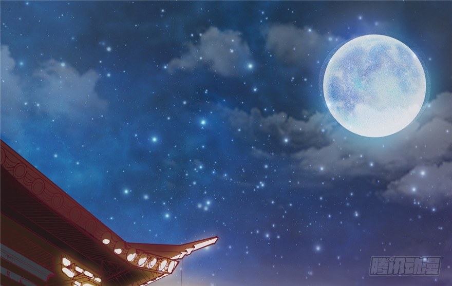 《玉为媒》043-杀人？或是救人？ 第39页