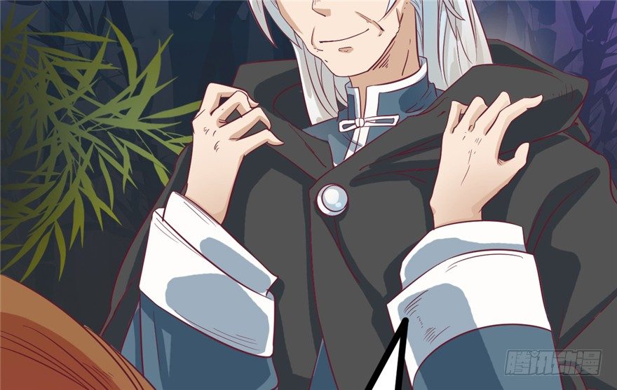 《玉为媒》043-杀人？或是救人？ 第48页