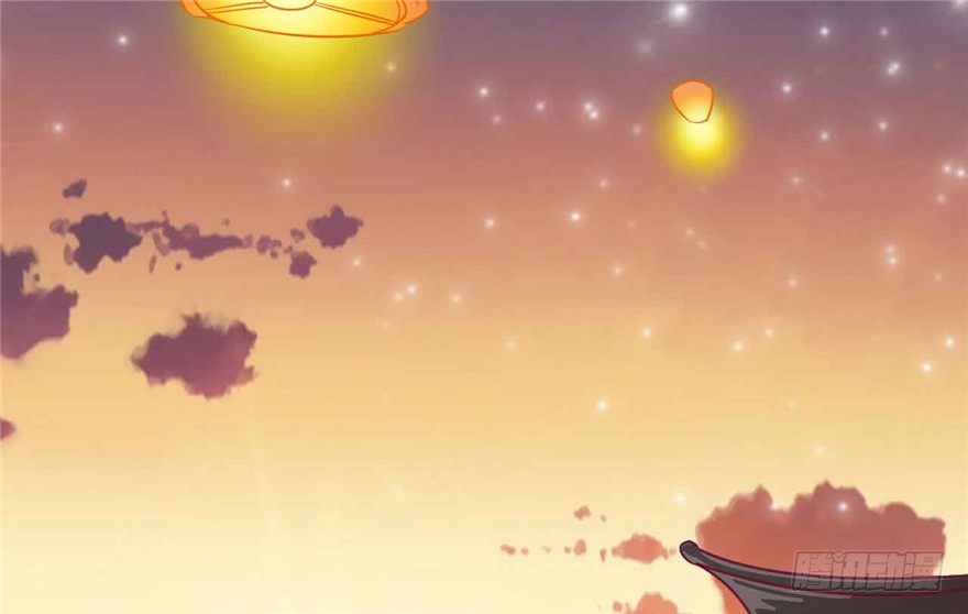 《玉为媒》041-奚小姐威武霸气！ 第25页