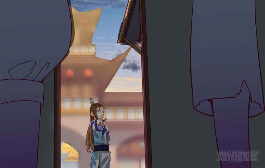 《玉为媒》040-英雄救美的奚小姐 第13页