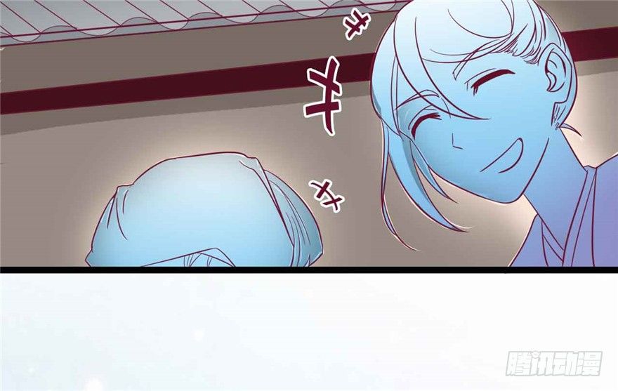 《玉为媒》041-奚小姐威武霸气！ 第19页