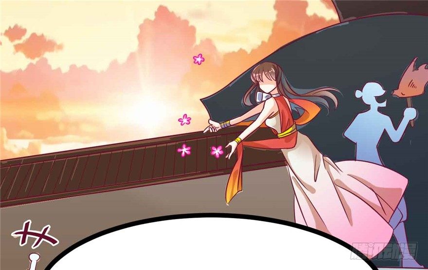 《玉为媒》041-奚小姐威武霸气！ 第26页