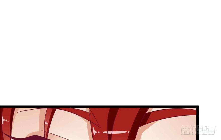 《玉为媒》041-奚小姐威武霸气！ 第30页