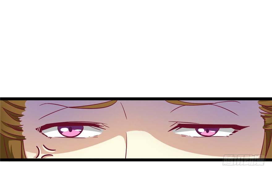 《玉为媒》041-奚小姐威武霸气！ 第35页