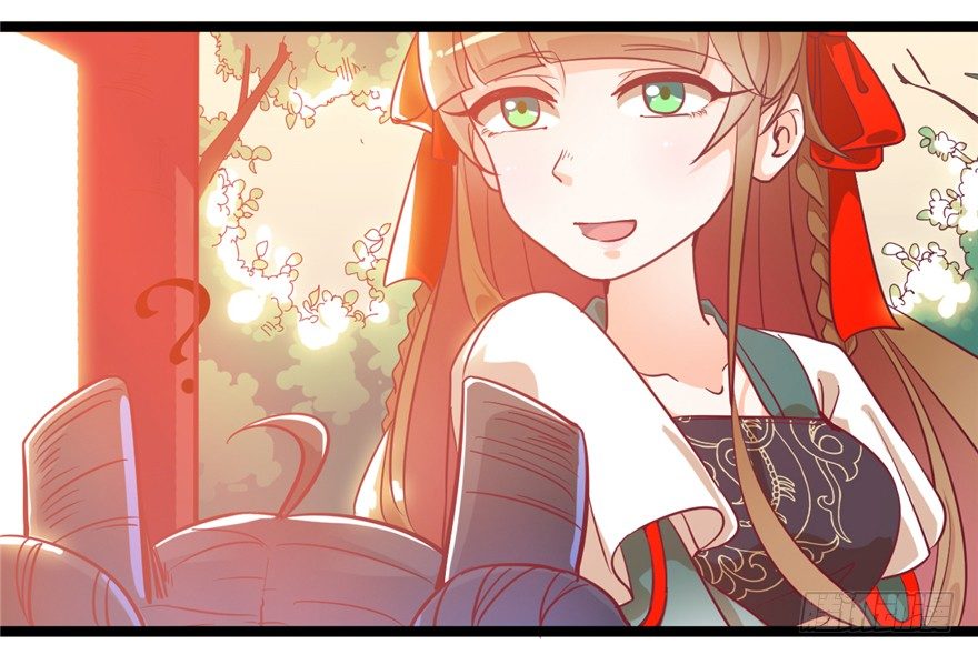 《玉为媒》045-褚楼先生回来了 第17页