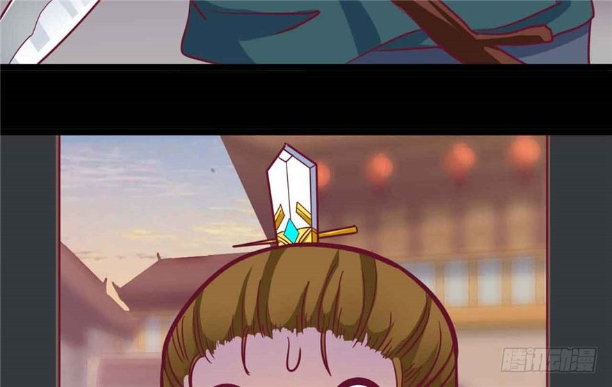 《玉为媒》040-英雄救美的奚小姐 第19页