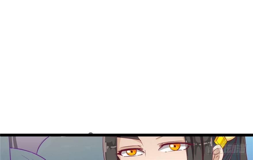 《玉为媒》043-杀人？或是救人？ 第14页