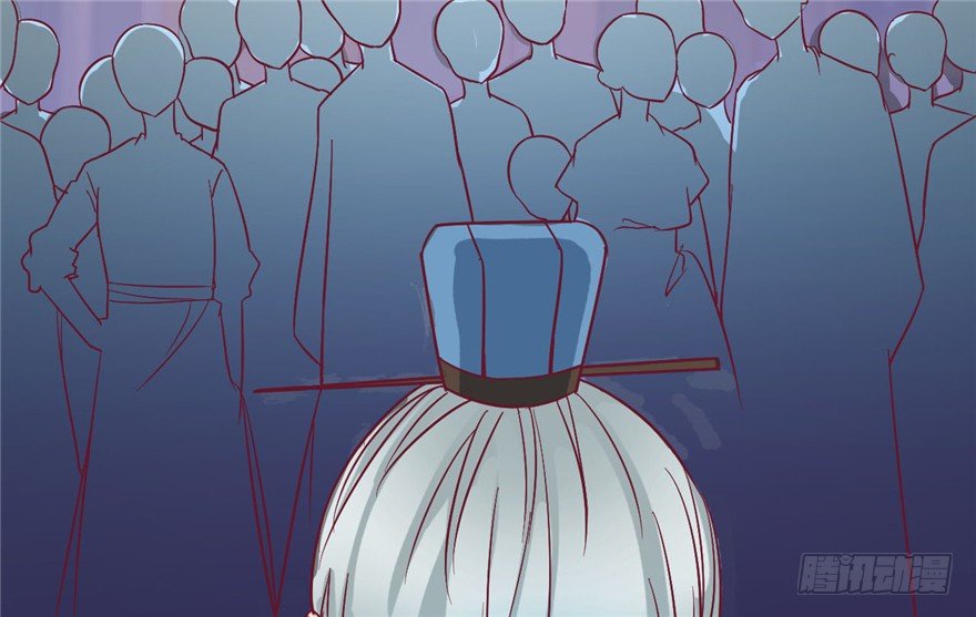 《玉为媒》043-杀人？或是救人？ 第23页