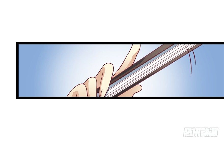 《玉为媒》047-储位之争 第10页