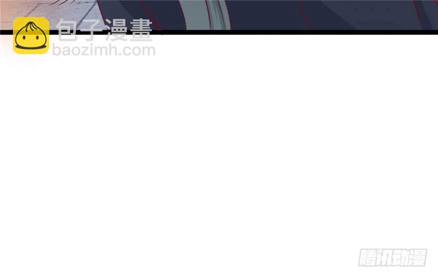 《玉为媒》047-储位之争 第13页