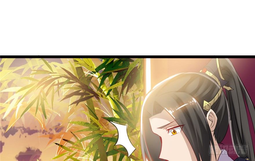 《玉为媒》047-储位之争 第36页